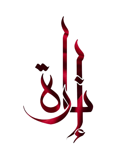 inarajaipur
